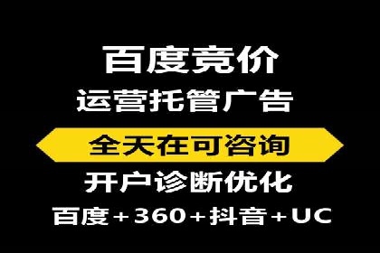 知乎信息流投放实战技巧解析