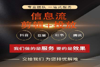竞价推广开户实战经验：如何提高广告投放效率