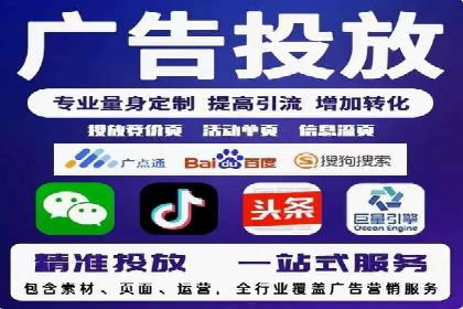 高返点充值：揭秘热门平台的盈利模式